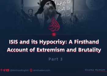 ISIS and its Hypocrisy: A Firsthand Account of Extremism and Brutality
