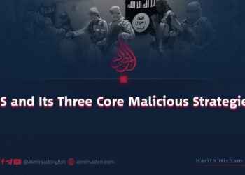 ISIS and Its Three Core Malicious Strategies