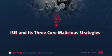 ISIS and Its Three Core Malicious Strategies