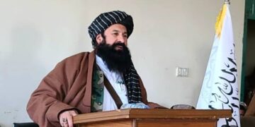 The Potential Involvement of Intelligence Agencies in the Martyrdom of Shaheed Khalil-ur-Rahman Haqqani