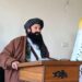 The Potential Involvement of Intelligence Agencies in the Martyrdom of Shaheed Khalil-ur-Rahman Haqqani