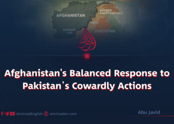 Afghanistan’s Balanced Response to Pakistan’s Cowardly Actions