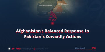 Afghanistan’s Balanced Response to Pakistan’s Cowardly Actions