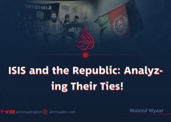 ISIS and the Republic: Analyzing Their Ties!