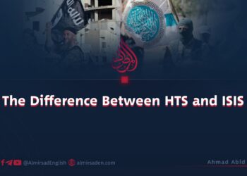 The Difference Between HTS and ISIS