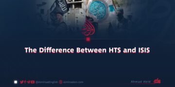 The Difference Between HTS and ISIS