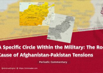 Afghanistan-Pakistan Relations: A Circle in the Military Behind the Strife