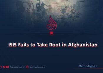 ISIS Fails to Take Root in Afghanistan