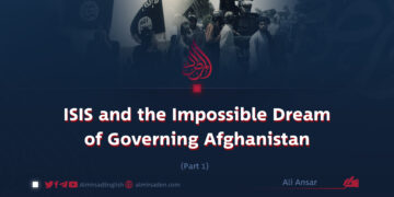 ISIS and the Impossible Dream of Governing Afghanistan