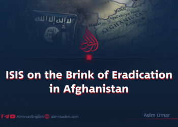 ISIS on the Brink of Eradication in Afghanistan