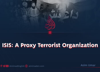 ISIS: A Proxy Terrorist Organization