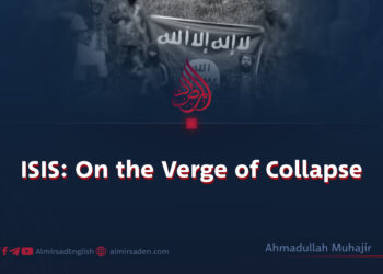 ISIS: On the Verge of Collapse