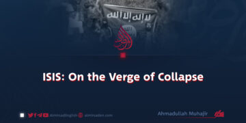 ISIS: On the Verge of Collapse