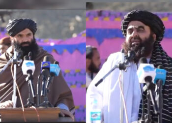 Officials: Foreign-Planned ISIS Attacks Will Not Weaken Us