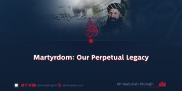 Martyrdom: Our Perpetual Legacy