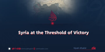Syria at the Threshold of Victory