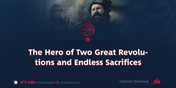 The Hero of Two Great Revolutions and Endless Sacrifices