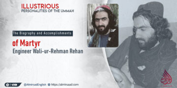 The Biography and Accomplishments of Martyr Engineer Wali-ur-Rehman Rehan