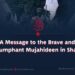 A Message to the Brave and Triumphant Mujahideen in Sham