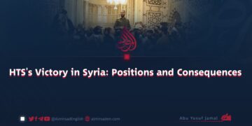 HTS’s Victory in Syria: Positions and Consequences