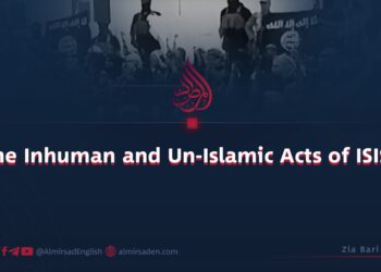 The Inhuman and Un-Islamic Acts of ISIS