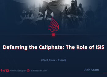 Defaming the Caliphate: The Role of ISIS