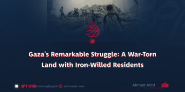 Gaza’s Remarkable Struggle: A War-Torn Land with Iron-Willed Residents