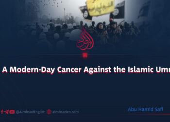 ISIS: A Modern-Day Cancer Against the Islamic Ummah