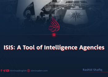 ISIS: A Tool of Intelligence Agencies
