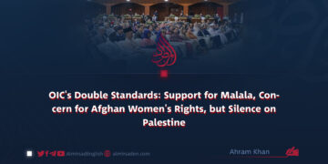 OIC’s Double Standards: Support for Malala, Concern for Afghan Women’s Rights, but Silence on Palestine