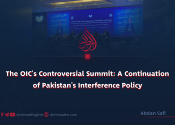“The Controversial OIC Summit: A Continuation of Pakistan’s Policy of Interference”