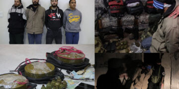Syrian Forces Arrest ISIS Plotters Targeting a Shrine