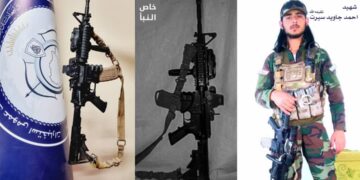 Revenge Taken Against ISKP for the Martyred Mujahid in Baghlan
