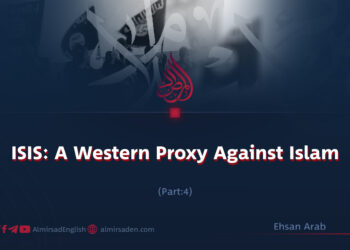 ISIS: A Western Proxy Against Islam