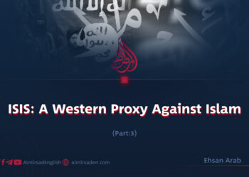 ISIS: A Western Proxy Against Islam