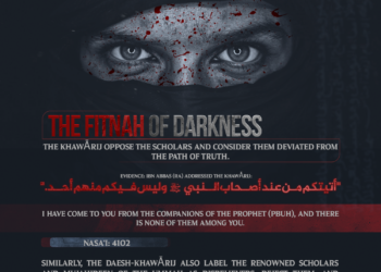 The Fitnah of Darkness