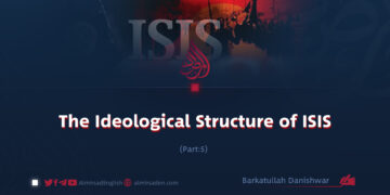 The Ideological Structure of ISIS