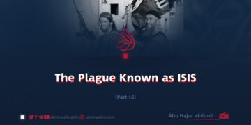 The Plague Known as ISIS