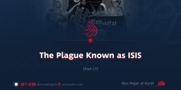 The Plague Known as ISIS