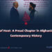 10th of Hoot: A Proud Chapter in Afghanistan’s Contemporary History