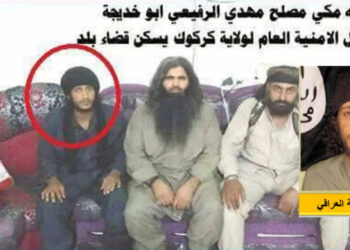 Senior ISIS Leader and External Operations Chief Eliminated in Iraq