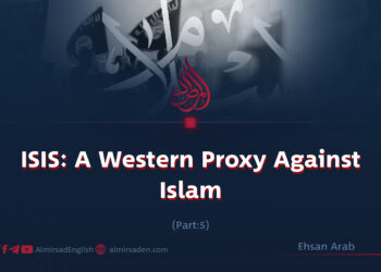 Deash: A Western Proxy Against Islam