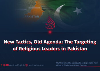 New Tactics, Old Agenda: The Targeting of Religious Leaders in Pakistan