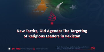 New Tactics, Old Agenda: The Targeting of Religious Leaders in Pakistan