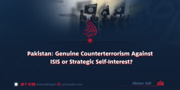 Pakistan: Genuine Counterterrorism Against ISIS or Strategic Self-Interest?