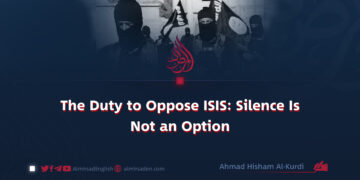 The Duty to Oppose ISIS: Silence Is Not an Option