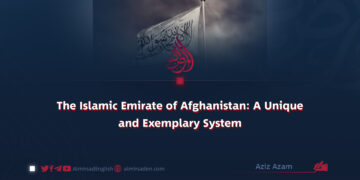 The Islamic Emirate: A Unique and Exemplary System