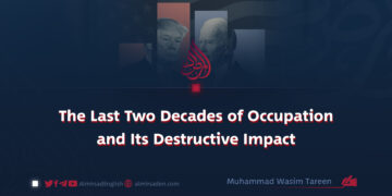 The Last Two Decades of Occupation and Its Destructive Impact