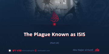 The Plague Known as ISIS | Part 18 |