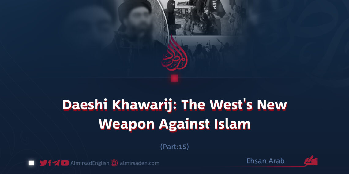 The Khawārij: An Insight into Their History and Identity - Almirsad